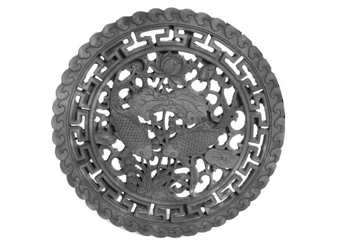 Žש