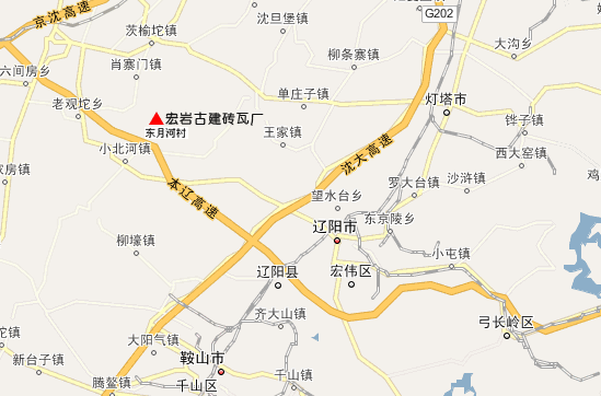 辽阳宏岩古建砖瓦厂地址图片